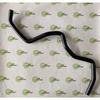 ราคา ท่อน้ำมันเพาเวอร์ ISUZU TFR CAMEO RODEO D MAX03 D MAX05 D MAX2012 (15664773549)