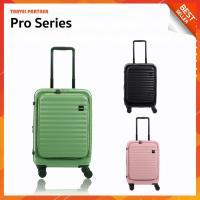 ราคา ใหม่ล่าสุด กระเป๋าเดินทาง กระเป๋าเดินทางล้อลาก PRO SERIES กระเป๋าเดินทางเปิดฝาหน้า ขนาด 24 29 นิ้ว (3477582705)