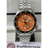 ราคา Seiko 5 Sports GMT รุ่น SSK005K1 (18912988367)
