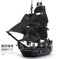 ราคา LEGO Caribbean Silent Mary 71042 Lord of the Rings 79008 Phantom Pirate Ship Assembly Lego Building Blocks (20709684336)