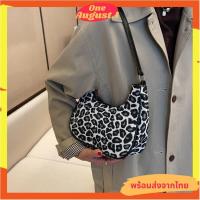ราคา พร้ออมส่งจากไทย กระเป๋าสะพายไหล่ลายเสือ I146 (15881701929)