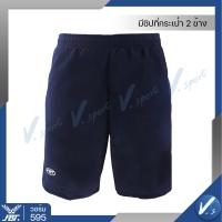 ราคา กางเกงวอร์ม ขาสั้น FBT เอฟบีที รุ่น 22595 และ 4K มีกระเป๋าสองข้าง มีซิป ชั้นดี ของแท้ ราคาโรงงาน (16796067445)