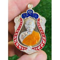 ราคา หลวงพ่อพัฒน์ วัดห้วยด้วน จ นครสวรรค์ เหรียญรุ่น เสมาชนะศึก เนื้อทองแดงพรายเงิน ลงยาจีวร โค๊ด 255 (21173567226)