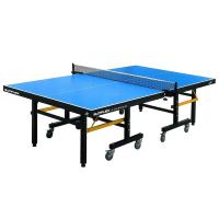 ราคา โต๊ะปิงปอง SUNFLEX PIONEER 25 MM ITTF (15798785946)