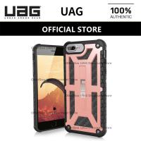 ราคา Original UAG Carbon Fiber Monarch Series Case สำหรับ Apple iPhone 8 Plus iPhone 7 Plus iPhone 6 6s Plus iPhone 8 iPhone 7 iPhone 6 6s (13455367274)