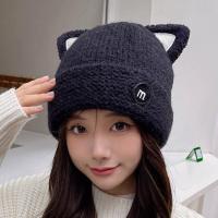 ราคา KUI สิทธิพิเศษแบบจำกัดเวลา หมวกไหมพรมเด็กหมวกกำมะหยี่อบอุ่นถักหมวกน่ารักหูแมวแฟชั่นป้องกันหู MZ 131 (17267161876)