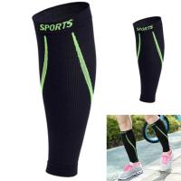 ราคา 2ชิ้น ปลอกรัดน่อง ปลอกขาใส่ออกกำลังกาย วิ่ง ปั่นจักรยาน ลดการเมื่อยล้า กระชับกล้ามเนื้อน่อง (20022148395)