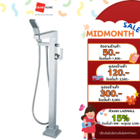 ราคา GRANDHOMEMART ก๊อกผสมอ่างอาบน้ำ AMERICAN STANDARD รุ่น IMAGE A 2757 710 สีโครเมี่ยม (19912144204)