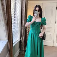 ราคา Missliu Fashio ชุดเดรสยาวสไตล์เซ็กซี่สไตล์ฝรั่งเศสชุดเดรสยาวสไตล์จีนชุดเดรสลายดอกไม้สีฟ้าคอสี่เหลี่ยมสวยงามสำหรับผู้หญิงใส่หน้าร้อน (19720604166)