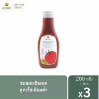 ราคา ซอสมะเขือเทศ สูตรโซเดียมต่ำ Tomato Ketchup ซอส มะเขือเทศ สเต๊ก เฟรนด์ฟราย์ นักเก็ต ไก่ป๊อป ของทอด เบอร์เกอร์ ขนมอบ เบเกอรี่ 200 กรัม 3 ขวด ดี (18693367697)