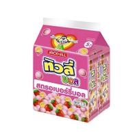 ราคา Tivoli ทิวลี่บอล สตรอเบอร์รี่บอล สอดไส้ครีม เคลือบสตรอเบอร์รี่ 18g x12ซอง สตรอเบอร์รี่ ทิวลี่ (14140459719)