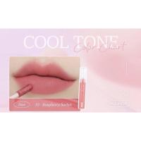 ราคา Meilinda Airy Rouge Matte Tint MC 2069 4 3g เมลินดา แมทท์ทินท์ แมทท์เนียน เนื้อนุ่มติดปากไม่ติดแมส (16533928043)