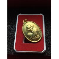 ราคา หลวงพ่อเอีย หลวงพ่อเอีย วัดบ้านด่าน รุ่นสันติบาล ปี 2517 เนื้อกระหลั่ยทอง สภาพสวย พระบ้าน มีบริการเก็บเงินปลายทาง (9412263105)