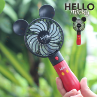 ราคา พัดลมพกพา พัดลมมินิ พัดลมพกพาขนาดเล็ก ลายมิกกี้เมาส์ (14159107091)