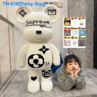 ราคา Super large super white violent bear building blocks small particle assembled toy adult difficult girl series Compatible with Lego (20381958369)