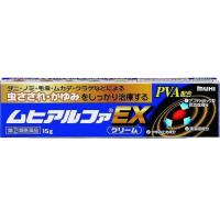 ราคา Muhi alpha ex 15g (21261861371)