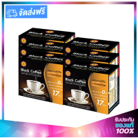 ราคา NatureGift Black Coffee Plus L Carnitine เนเจอร์กิฟ คอฟฟี่ พลัส กาแฟดำปรุงสำเร็จชนิดผง ผสม แอล คาร์นิทีน 5g x 10ซอง 6แพค (379947793)