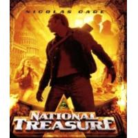 ราคา แผ่น Bluray หนังใหม่ NATIONAL TREASURE ปฏิบัติการณ์เดือดล่าขุมทรัพย์สุดขอบโลก ภาค 1 2 Bluray Master เสียงไทย เสียง ไทย อังกฤษ ซับ ไทย อังกฤษ หนัง บลูเรย์ (19929919668)