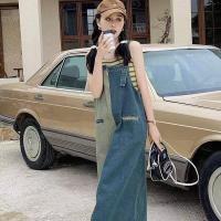 ราคา เอี็ยมแขนกุด เอี๊ยมยีนส์ ผู้หญิง เอี๊ยมเอวสูง ผู้หญิง เอี้ยมสายเดี่ยว เอี่ยมยีนยาว เอี๊ยมแฟชั่นผู้หญิง ทรงหลวม เอี๊ยมสไตล์เกาหลีหญิง วินเทจ กระโปรงยีนส์ยาว ผู้หญิง (21190806542)