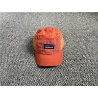 ราคา Patagonia หมวกเบสบอลแนวสตรีทกลางแจ้งของแท้หมวกใบไม้ผ้าลูกฟูกห้าสีหมวกบังแดดฤดูหนาวเสื้อกันหนาวกวางน้อยใหม่อเมริกา2023 (19688008539)