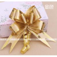 ราคา พวงมาลัยเงิน ใส่ธนบัตรได้ 60 ใบ ใส่ได้ทุกแบงค์ พวงมาลัยธนบัตร ขนาด 3x7 นิ้ว (20209047563)