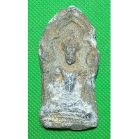 ราคา พระยอดขุนพล (20044132885)