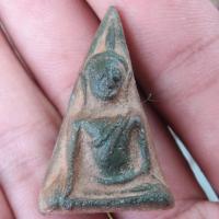 ราคา พระนางพญา กรุวังหน้า นครไทย (12327722993)