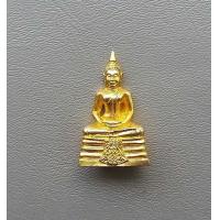 ราคา พระรูปหล่อหลวงพ่อโสธร วัดโสธรวรราราม ปี ปี 2535 จ ฉะเชิงเทรา อุดกริ่ง สภาพสวย (17697106761)