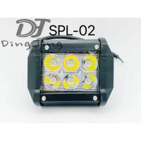 ราคา ไฟสปอร์ตไลท์ แสงสีขาว มอเตอร์ไซค์ รถยนต์ รถใหญ่ หกล้อ สิบล้อ SPL 18w 36w 12v 24v 1อัน (7235772223)