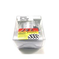 ราคา ลูกสูบแกรมม่าแหวนเดี่ยว ขนาด74มิล สลัก16 LHK (11325978377)