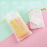 ราคา ถุงใส่สบู่ตีฟอง ถุงตาข่ายเพิ่มฟองสบู่ C 0040 (9057239108)