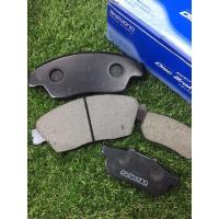 ราคา ผ้าเบรคหน้า หลังHonda civic fd accord jazz1 8 2 0 akebono made in japan 2006 2011 (15789844614)