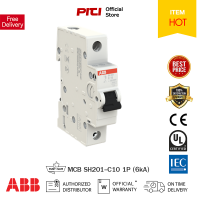 ราคา ABB SH201 C10 Miniature Circuit Breaker เซอร์กิตเบรกเกอร์ ABB MCB 10Amp1Pole 6kA ABB ต้องที่ PITIGROUP (16187977690)