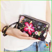 ราคา Harper กระเป๋าสตางค์ 3 ช่อง กระเป๋าใส่มือถือ กระเป๋าผ้า คล้องมือ ladies bag (18612636670)