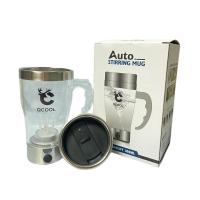 ราคา AUTO STIRRING MUG แก้วปั่นอัตโนมัติ แก้วชงอัตโนมัติ แก้วชงกาแฟ (17250937832)