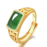 ราคา แหวนหยกแท้ประดับด้วยเงินแท้แหวนหยกแท้แหวนหยกแท้ 28WG (12403749197)