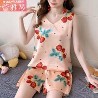 ราคา ผู้หญิงชุดนอนน่ารักพิมพ์รูปแบบชุดนอนผ้าไหม V คอเซ็กซี่ Pijama ซาติน Night ชุดสวมใส่แขนกุดเสื้อและกางเกงขาสั้น (8574593858)