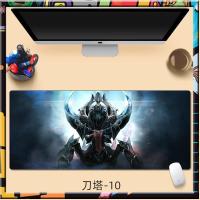 ราคา Dota DOTA2 เกมอะนิเมะ Lockside แผ่นรองเมาส์ขนาดใหญ่ แผ่นรองแป้นพิมพ์ แผ่นรองโต๊ะเขียนหนังสือ บุคลิกภาพสร้างสรรค์ cus (20773039269)