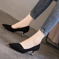 ราคา VogueBible รองเท้าผู้หญิง รองเท้าส้นสูง รองเท้าแฟชั่นญ 2021 ใหม่ 113012 (11300021669)