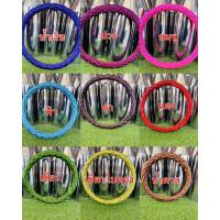 ราคา หุ้มพวงมาลัยแคปร่าเย็บด้ายแดง2เส้น (19365201175)