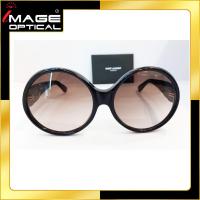 ราคา แว่นกันแดดผู้หญิง แบรนด์ Yves Saint Laurent SLM1 F 005 (10788304713)