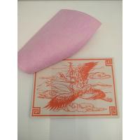 ราคา กระดาษจั่วเฮาะ นก ส่งเจ้าขึ้นสวรรค์ กระดาษมีประมาณ10 14แผ่น (17359941837)