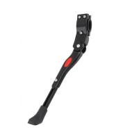 ราคา ขาตั้ง ติดรถจักรยาน ปรับได้ สำหรับเสือภูเขาล้อ 26 27 5 และ 29 นิ้ว (19770009471)