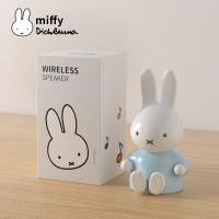 ราคา Miffy x MIPOW ลำโพงบลูทูธไร้สาย ลำโพงตั้งโต๊ะน่ารักๆ ลำโพงกระต่าย ลำโพงตั้งมือถือ ลำโพงพกพา ลำโพงบลูทูธไร้สาย (19997317173)