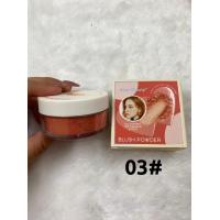 ราคา 85058 03 บ ลัช ออน Kiss Beauty Blush Powder ทาได้ทั้งตาแก้ม ไม่เป็นคราบ มี4สี (21092749816)