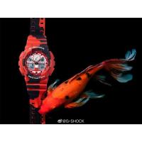 ราคา GA 100JK 4A G Shock limited edition (20772669483)