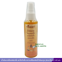 ราคา น้ำมันนวดไพลสดกลั่น ตะไคร้กลั่น คลายเส้นผสมน้ำมันมะรุม พรมจันทร์ (20044295421)