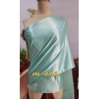 ราคา สไบชุดไทย สไบเรียบ สไบเพื่อนเจ้าสาว สไบโบราณ ทำจากผ้าไหมซาติน เนื้อดีนุ่ม พริ้ว มีน้ำหนัก ขนาด 18 นิ้ว ยาว 3 เมตร (19640704802)