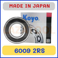 ราคา KOYO 6000 2RS 6001 2RS 6002 2RS 6003 2RS 6004 2RS 6005 2RS 6006 2RS 6007 2RS 6008 2RS 6009 2RS 6010 2RS ตลับลูกปืน ฝายาง 2 ข้าง เม็ดกลม ของแท้ จาก ญี่ปุ่น เม็ดกลมร่องลึก Deep Groove Ball Bearing (1940