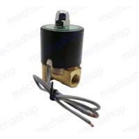 ราคา โซลินอยด์วาล์วน้ำ แก๊ส ของเหลว DC24V 1 4 DN8 Electric Solenoid Valve Water Air N C Gas Water Air 2W025 08 (2455860874)